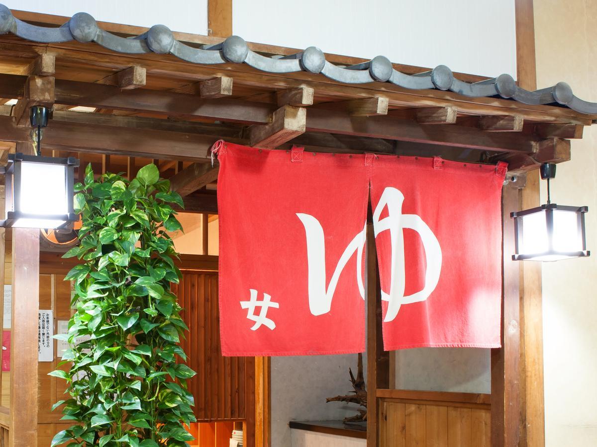 Hotel Ohruri Kusatsu 쿠사츠 외부 사진